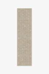 Alina Light Stone Flatwoven Rug