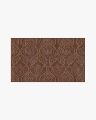 Sable Terracotta Rug
