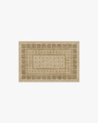 Beatrice Tan Flatwoven Rug