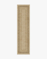 Beatrice Tan Flatwoven Rug