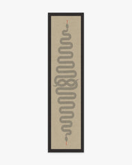 Venom Neutral Flatwoven Rug by Jonathan Adler