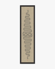 Venom Neutral Rug by Jonathan Adler