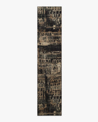 Ourea Dark Wood Rug